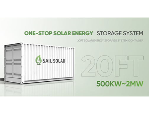 1MW/2MWH Photovoltaic Energy Storage System Example.