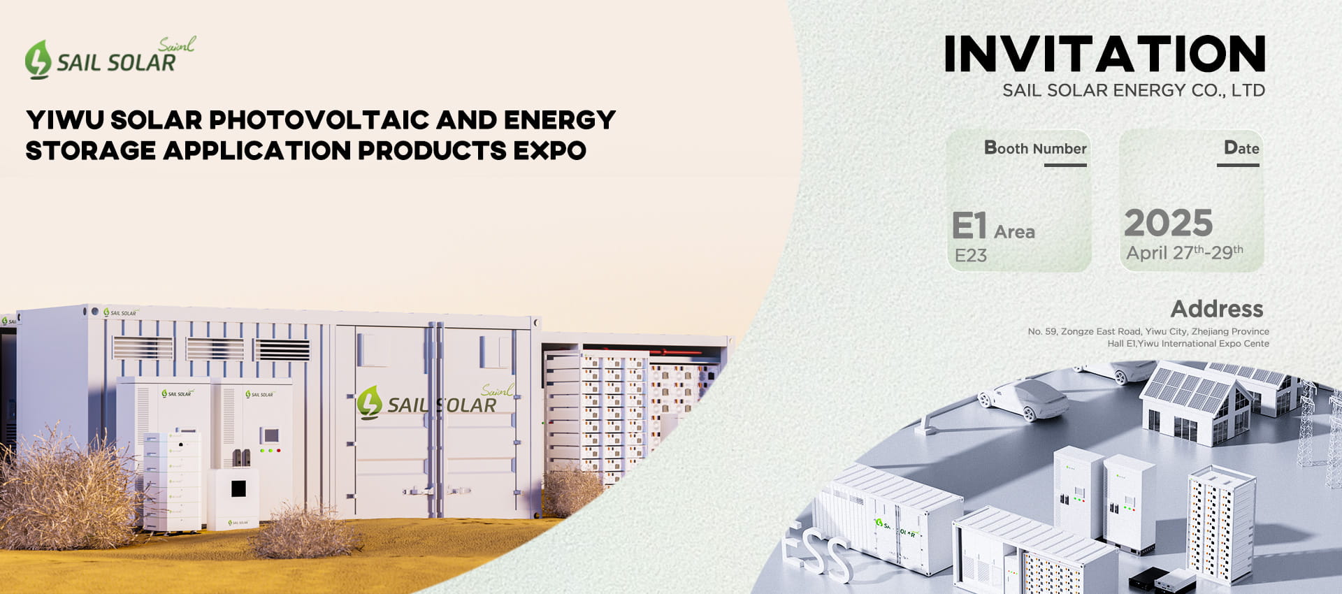Yiwu Solar Photovoltaic & Energy Storage Application Products Expo